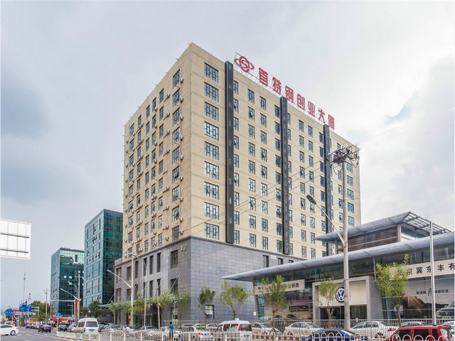 义乌箱包服装处理商家